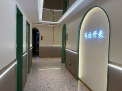 -马白开来特色羊排揪片子  (总店)