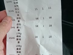 -水王国温泉水世界