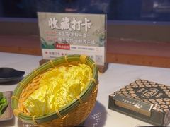 -喃喃椰·糟粕醋·椰子鸡火锅(七堡花园店)