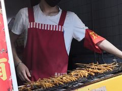-芙蓉泉·烤鸡爪(芙蓉街店)