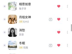 -码头故事火锅(大丰店)