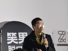 -自如ZSPACE四合院艺术餐厅