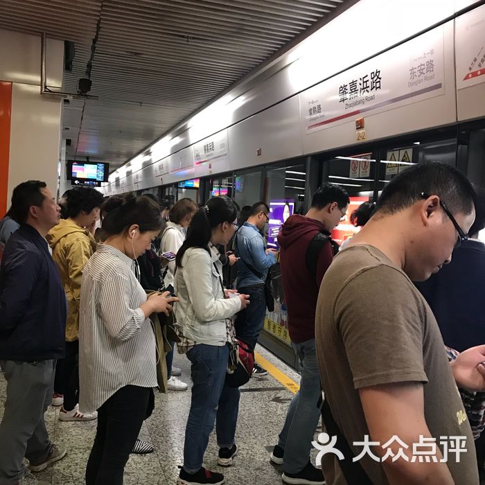 肇嘉浜路地铁站