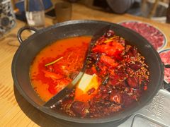 -袁山山重庆火锅(丈八北路店)