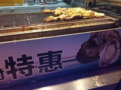 -蚝滑蒜(观音桥天天尚街直营店)