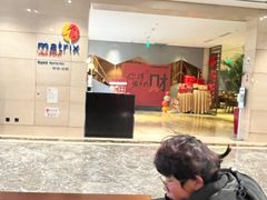 -丽都皇冠假日酒店·Matrix亦餐厅(望京店)