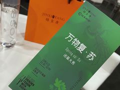 -欢乐海岸椰林沙滩-2025湾区超级灯会