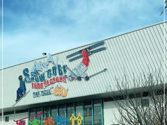 -乔波室内滑雪场