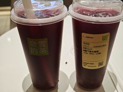 -星巴克(镇江丹阳金鹰天地店)