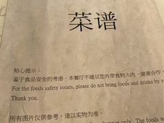 -怡得观滇餐厅·地道昆明菜·1996(海埂大坝店)