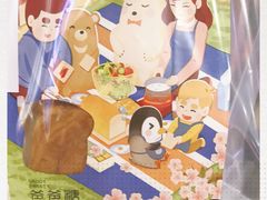 -爸爸糖吐司面包(北京西单大悦城店)