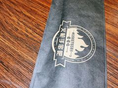 -火枪手串吧·鹤岗小串涮肚(亦庄店)