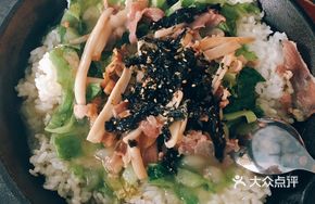 Beef Perilla Seaweed Stone Pot Rice
