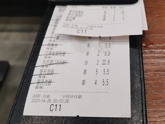 -管氏翅吧(马家堡店)