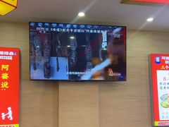 -阿婆情腊排骨火锅(金虹路店)