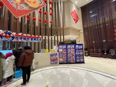 -海洋之星休闲汗蒸浴场