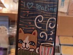-猫的天空之城概念书店(苏州诚品店)