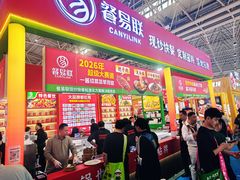 -南城香(四路通店)