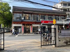 -状元楼(金溪路店)