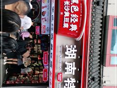 门面-黑色经典臭豆腐·湖南特产(坡子街店)