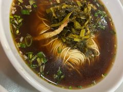 -东吴面馆(因果巷店)