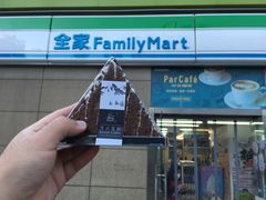 -全家便利店(东直门店)