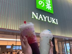 门面-奈雪的茶(大连新玛特店)