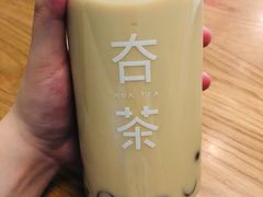 -夻茶HUATEA(水晶郦城店)