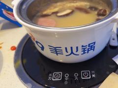 -蒙都43°9羊火锅·赤峰美食(桥北店)