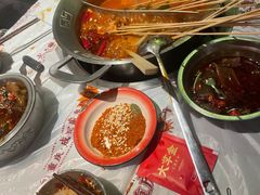 -大芊金重庆串串火锅(南京路店)