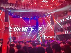 -斯卡拉演艺集团