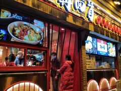 -再回首(西关木塔巷店)