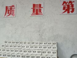 -壹定制珠宝(五一广场店)
