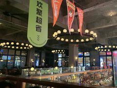 -COMMUNE幻师(上邦百汇城店)