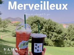 -北京金海湖景区