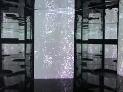 -中海环宇荟