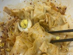 -剪花娘子·陕西面馆(上海川沙百联店)