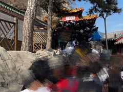 -青岩寺风景区