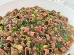 -禄源饭店