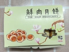 -光明邨大酒家(淮海路店)
