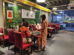 -长安·大茶饭