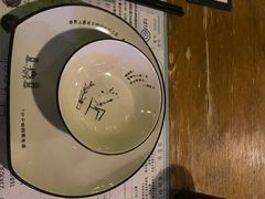 -胡桃里音乐酒馆(四道口店)