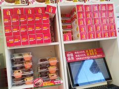 -味多美蛋糕(安贞桥东店)