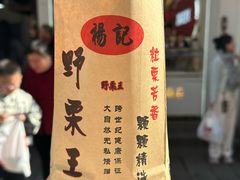 -衣裳街历史文化街区