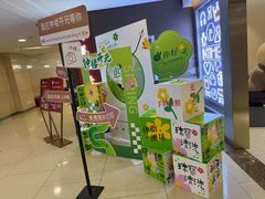 -开元商城(钟楼店)