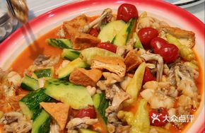 Fried Tofu with Pickled Chili Bullfrog