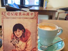 -良友书坊(安徽路店)