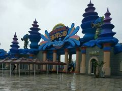 -华夏文旅海洋公园