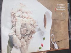 -东莱馋房(陆家嘴店)