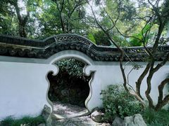 -秋霞圃